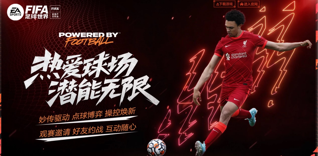 这不仅为他