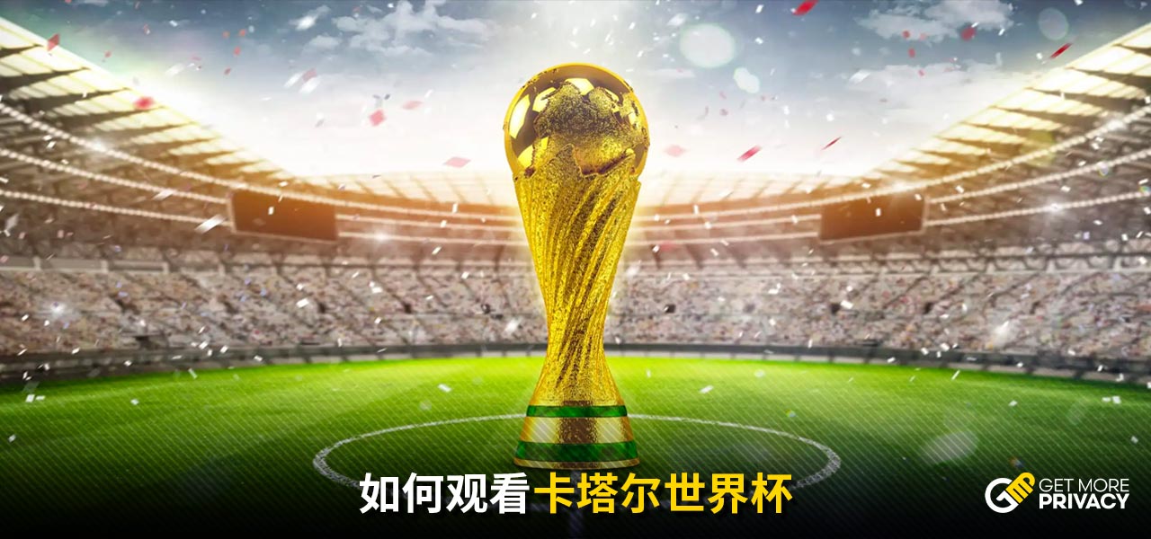 历史对战记