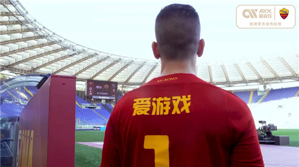 將比分改變
